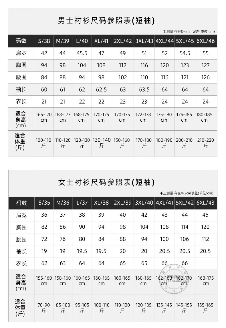 d60c9660680c7eb8.jpg
