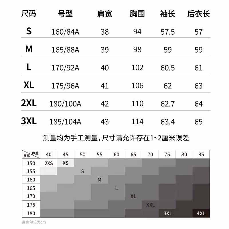 5547c665b3a59093.jpg.avif