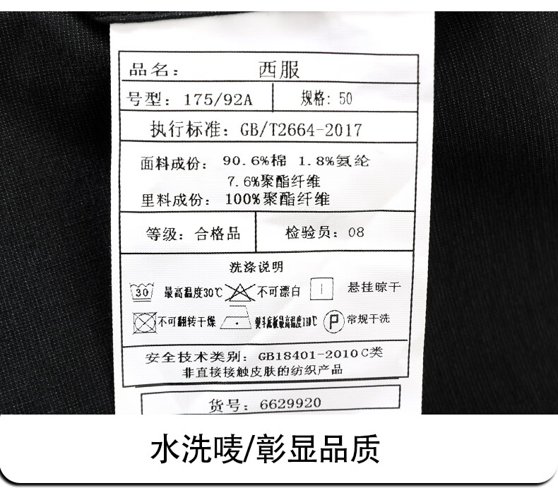 7f4a60538a708cfb.jpg