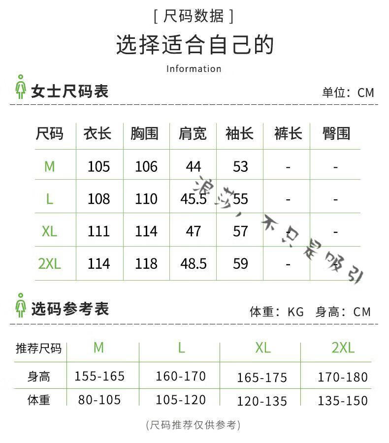 5e71149e161d5d72.jpg