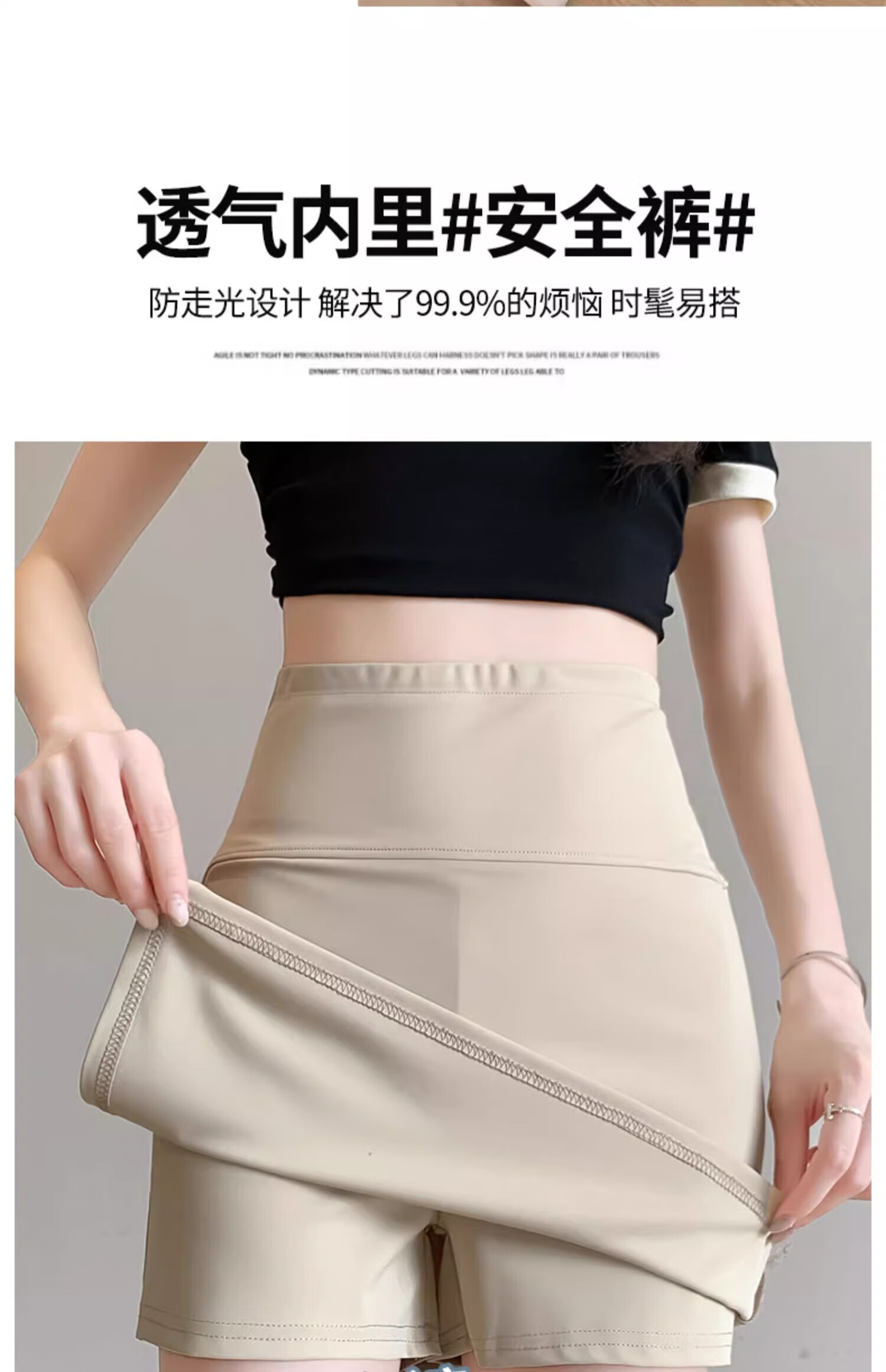 商品图片
