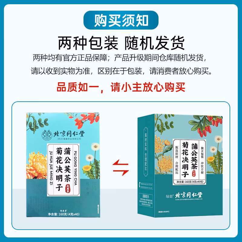 5cfa81ee5312f472.jpg.avif