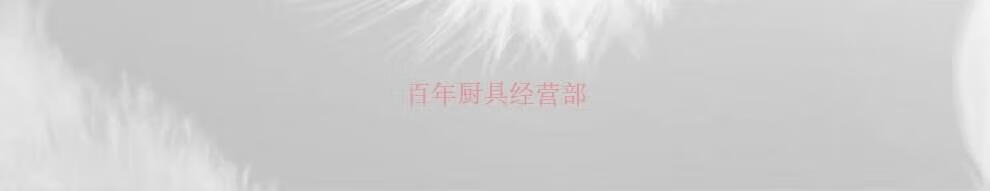 c65d81aa4a209946.jpg