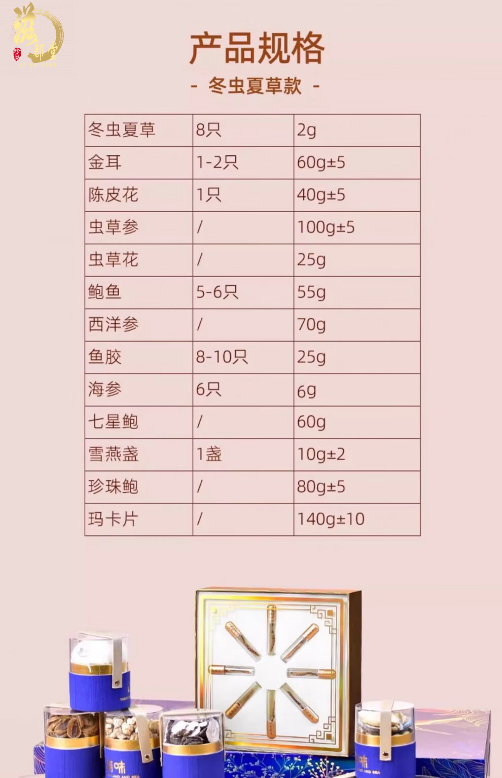 e533ab656cee865e.jpg