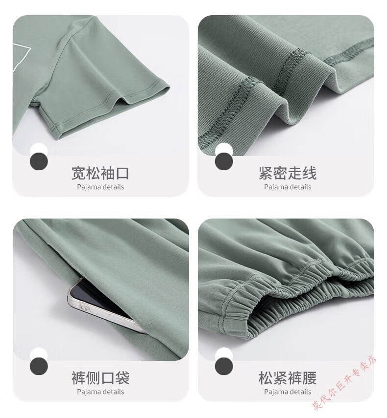 773f770e5edc0732.jpg
