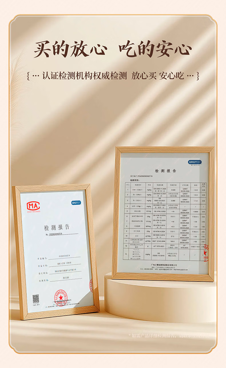 48c93ed9b6dc2708.jpg.avif