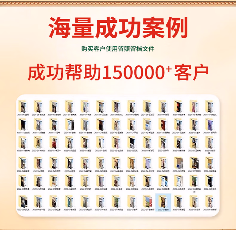 a9e6b69ad81fc487.jpg.avif