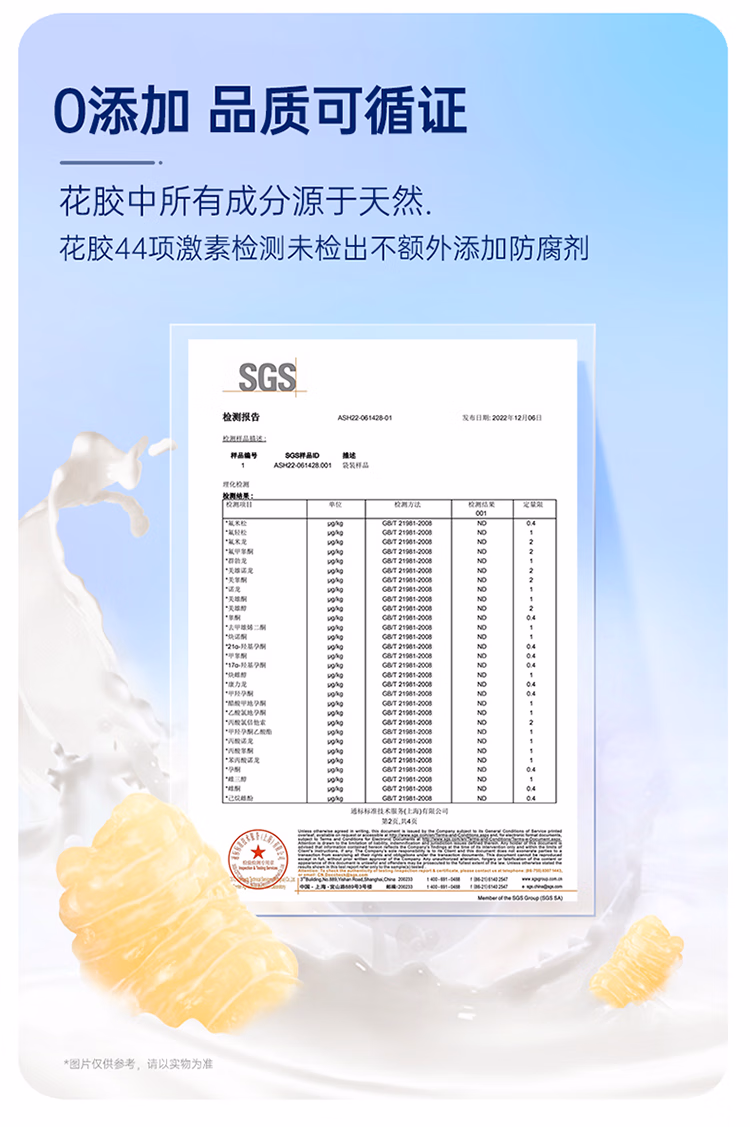 ac067079b59caa11.jpg.avif