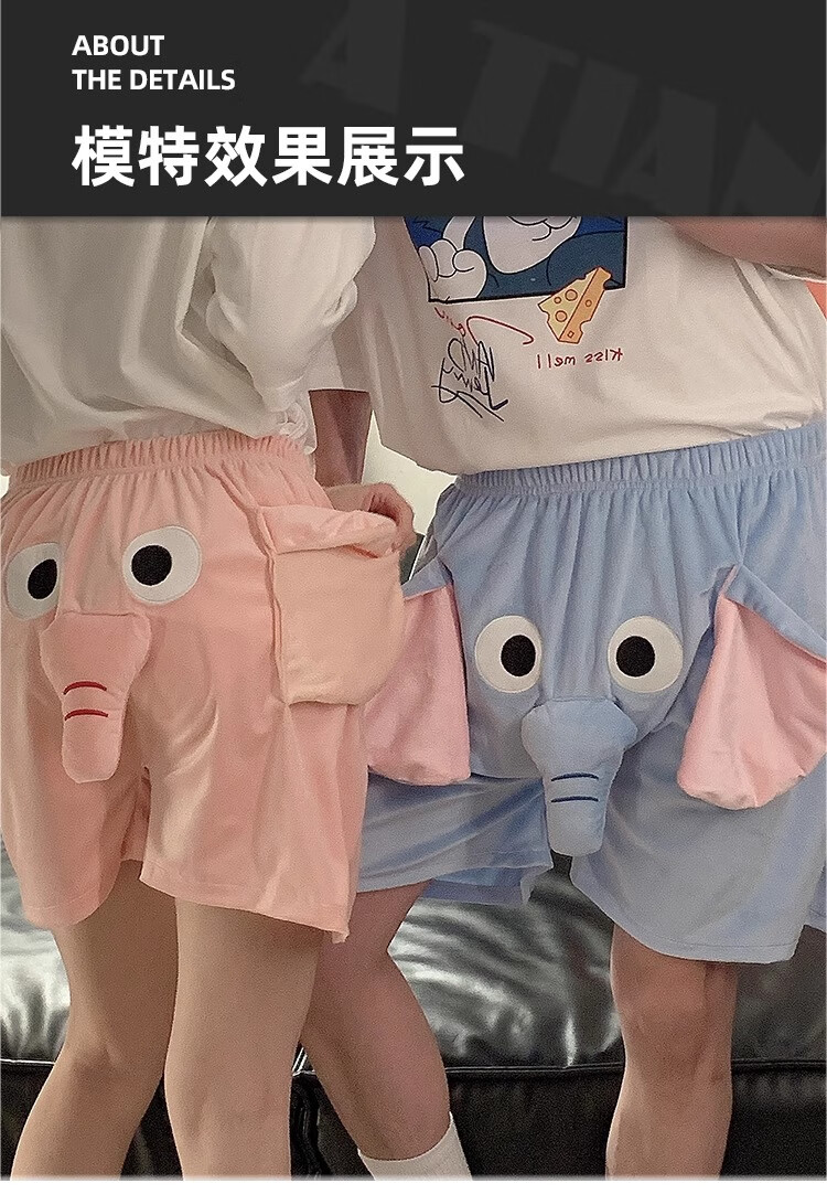 商品图片
