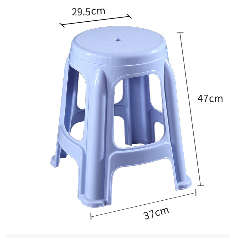10，騰塑港龍塑料凳子0517-4衹裝淺藍色家用加厚經濟型板凳成人餐凳高凳圓凳 淺灰色 47cm