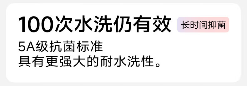 三利颜究所5A抗菌毛巾黑科技吸水速干3条抗菌5A面巾洗脸不掉毛男士女洗脸大面巾 5A抗菌3条-棕/灰/蓝 3条详情图片5