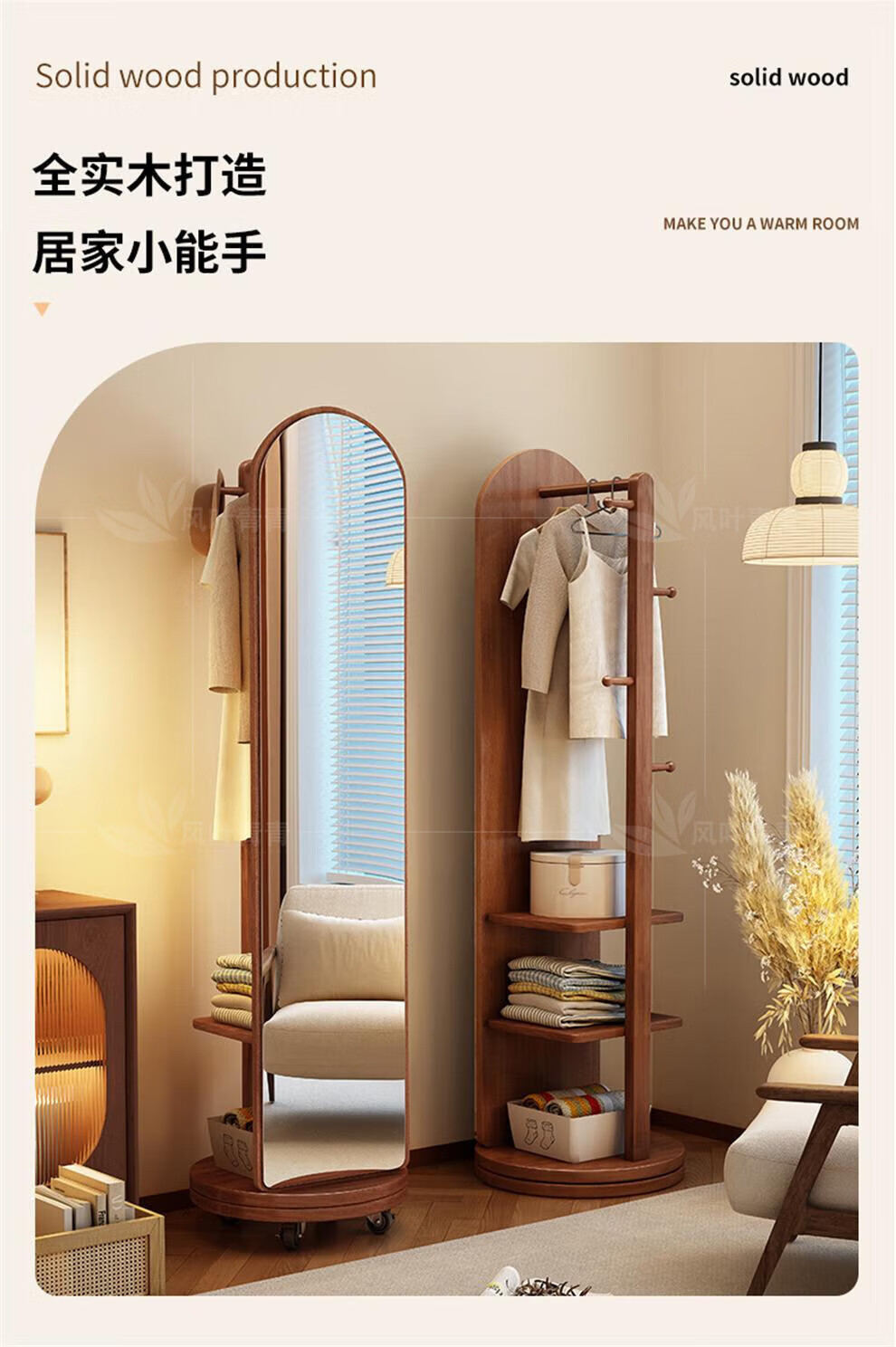d676444c54c0daa3.jpg