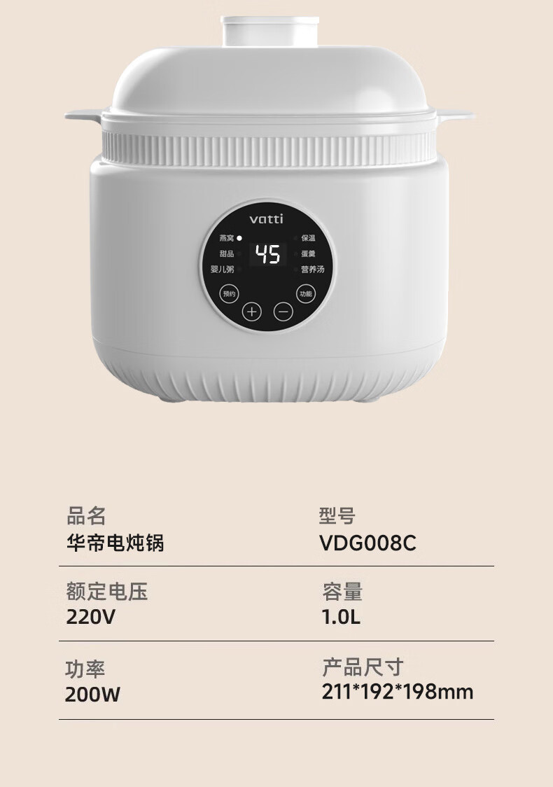 详情图.png