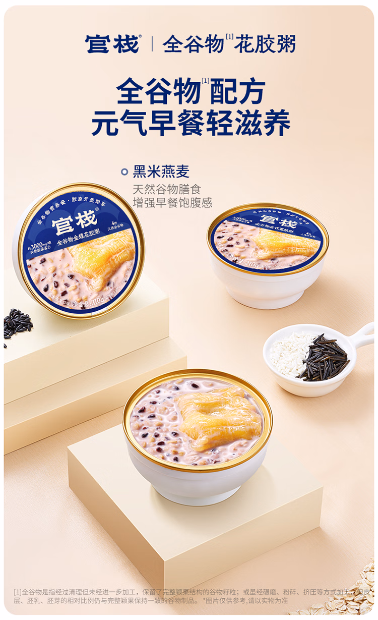87137c38762966ab.jpg.avif