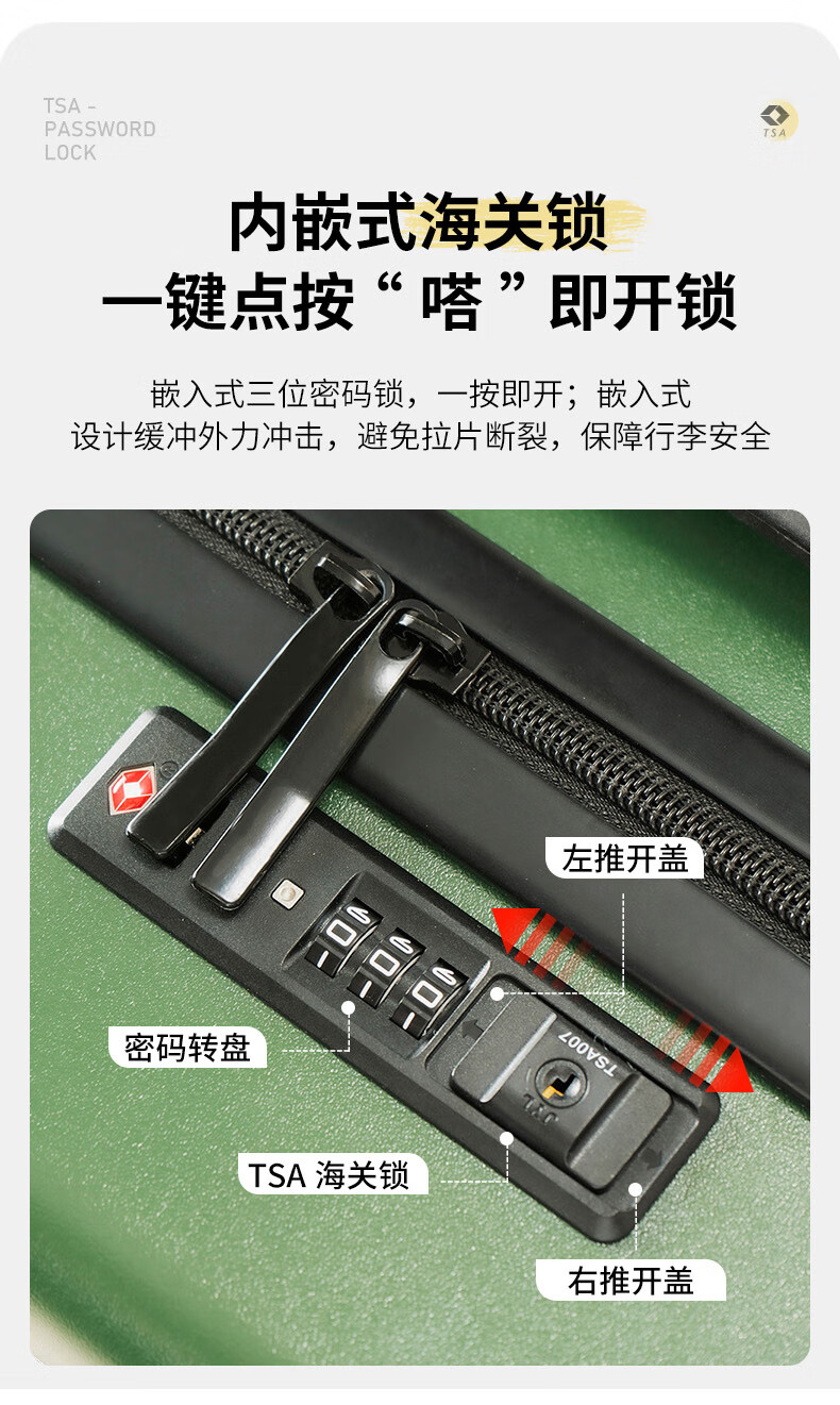 详情图.png