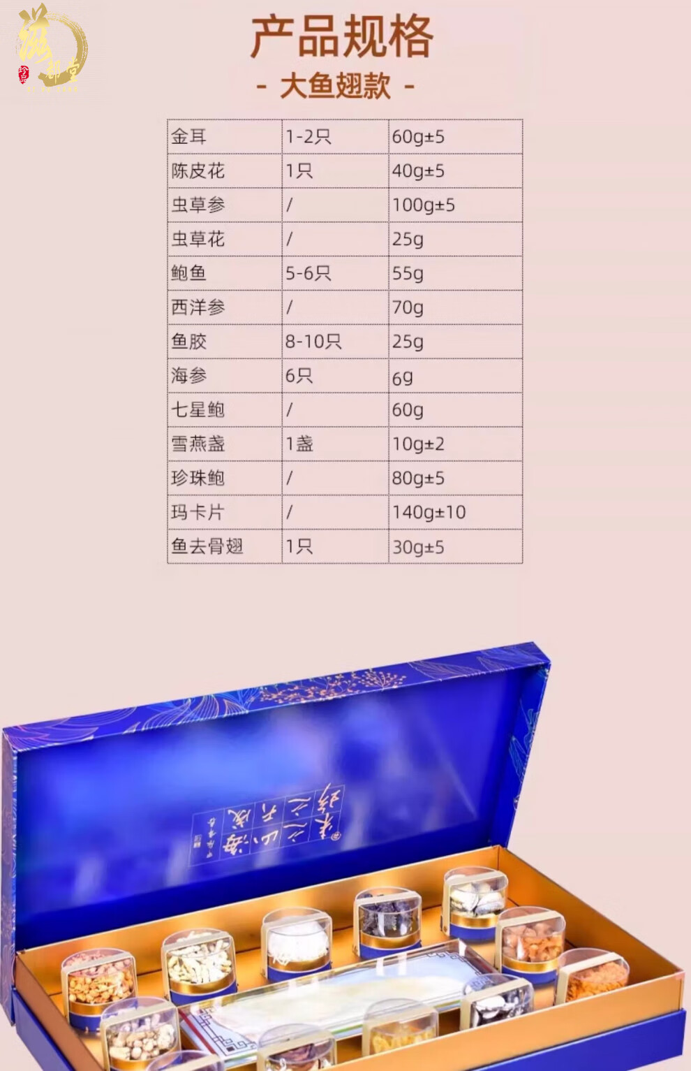 8c046576e897b3ec.jpg
