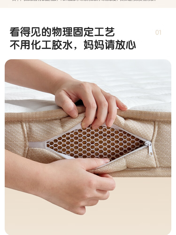 a509685bcdeb46d9.jpg