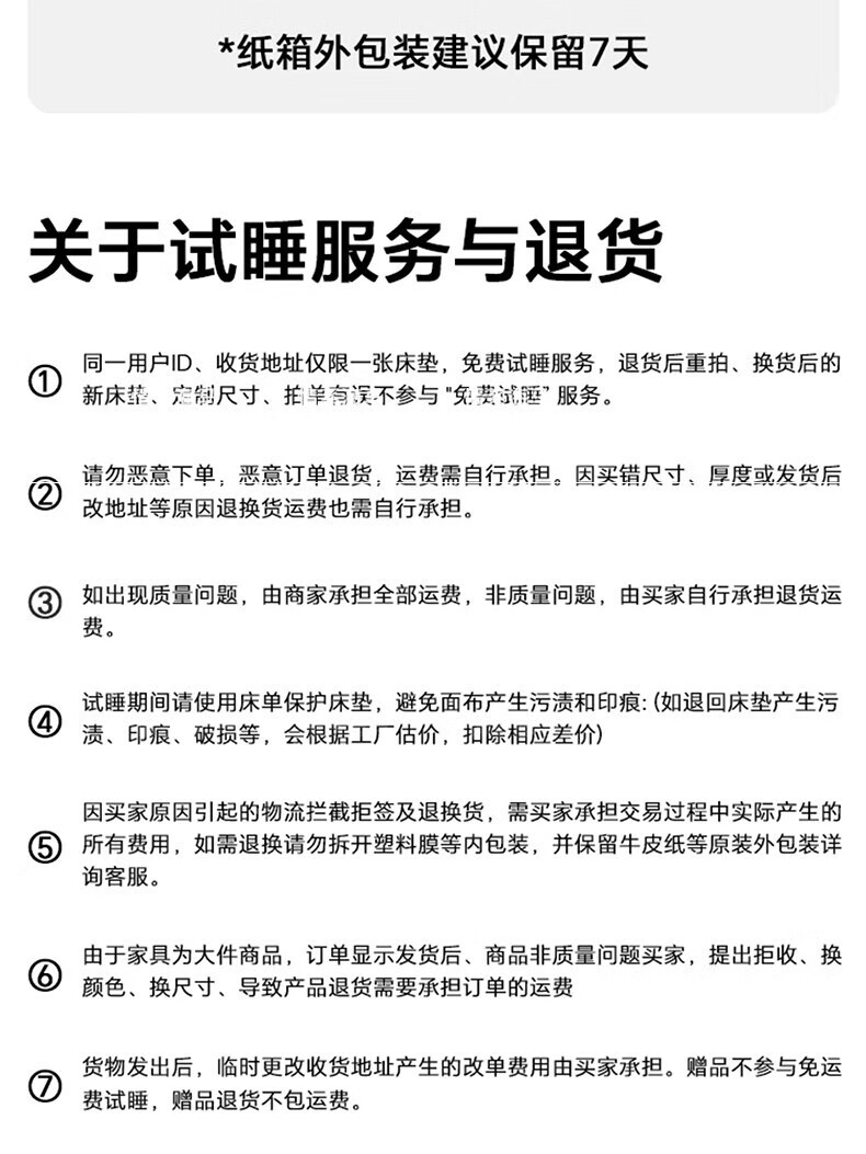 69b914268dbecc43.jpg