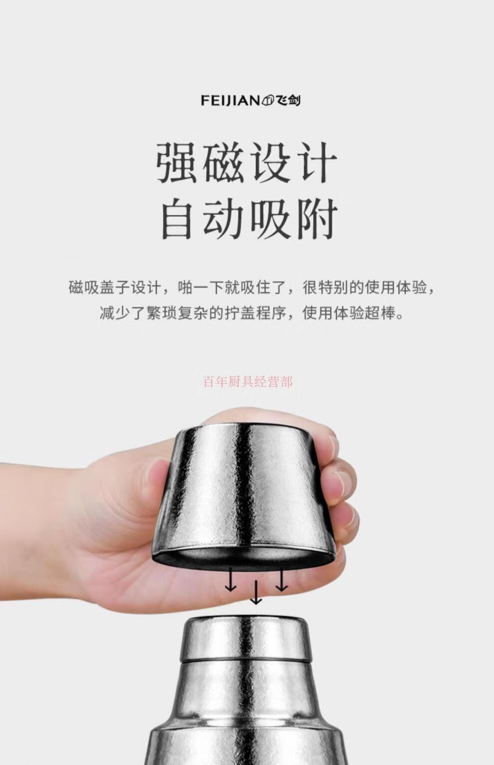 d9c211d88e840670.jpg