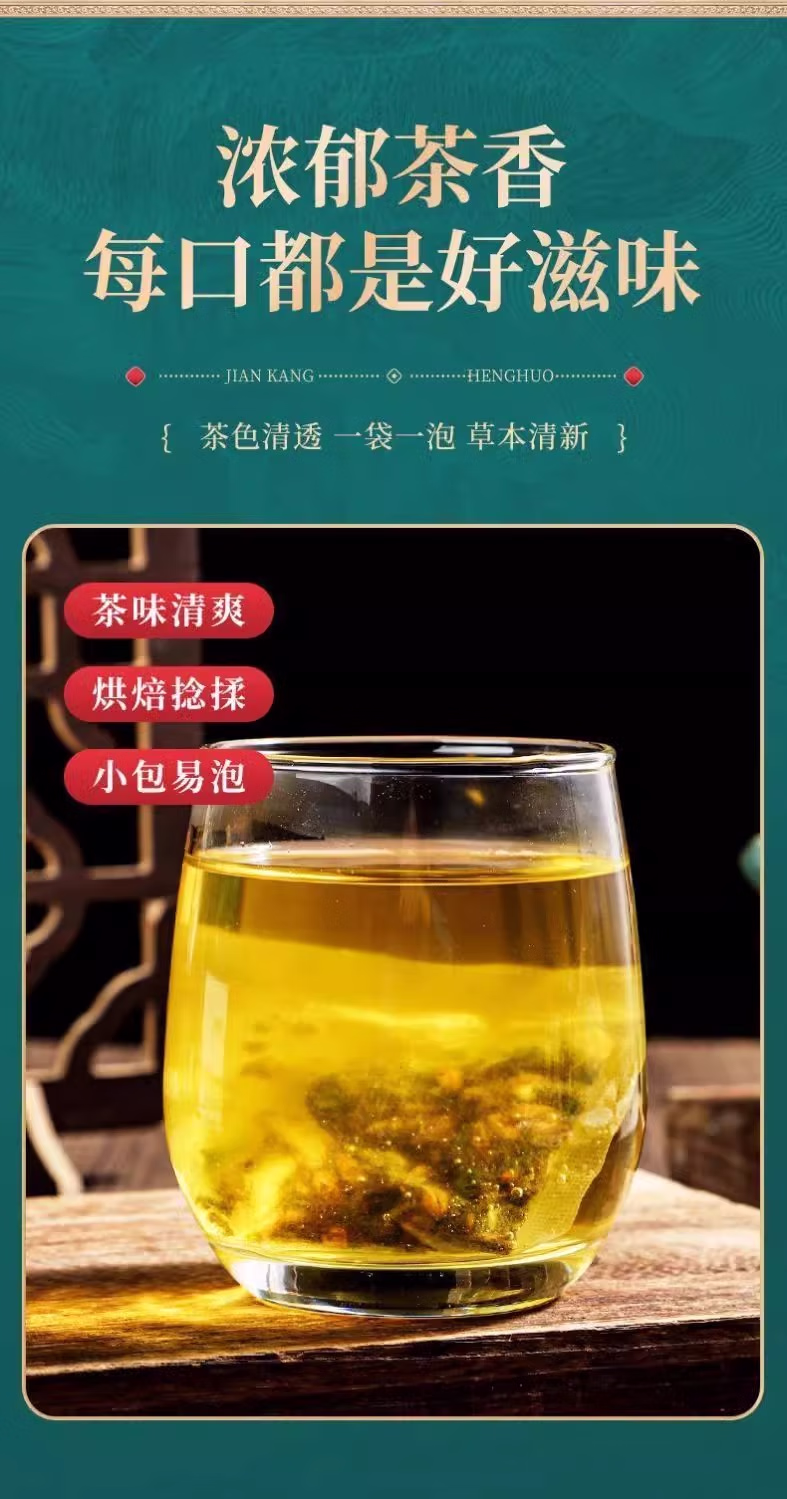 ce8f5a84206f616e.jpg.avif