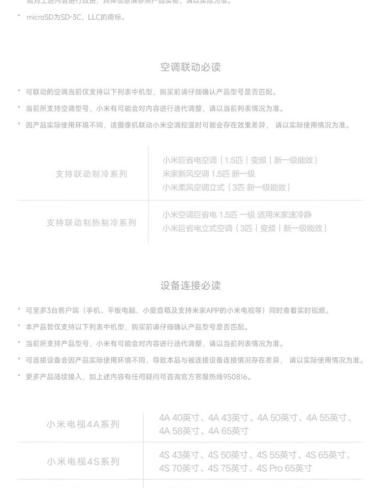 1582d0468464dfa1.jpg