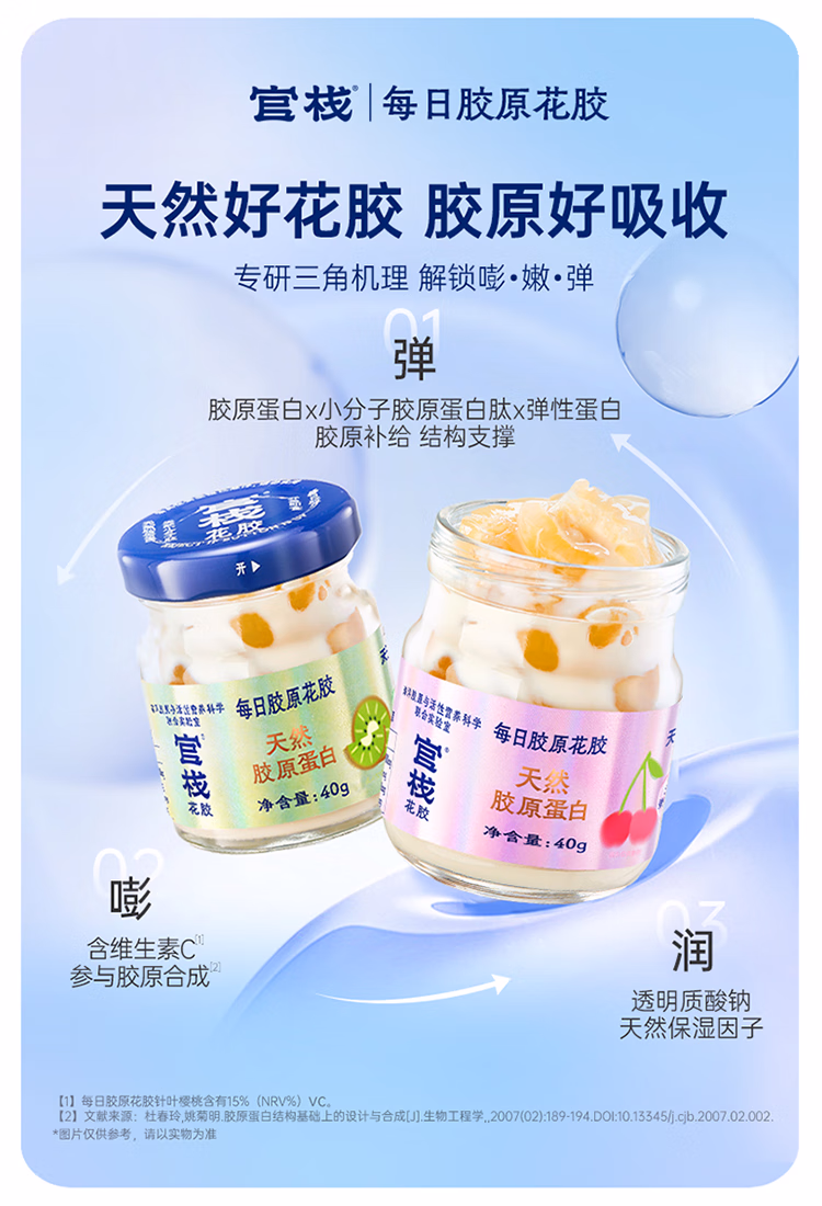 74b21c00881370be.jpg.avif