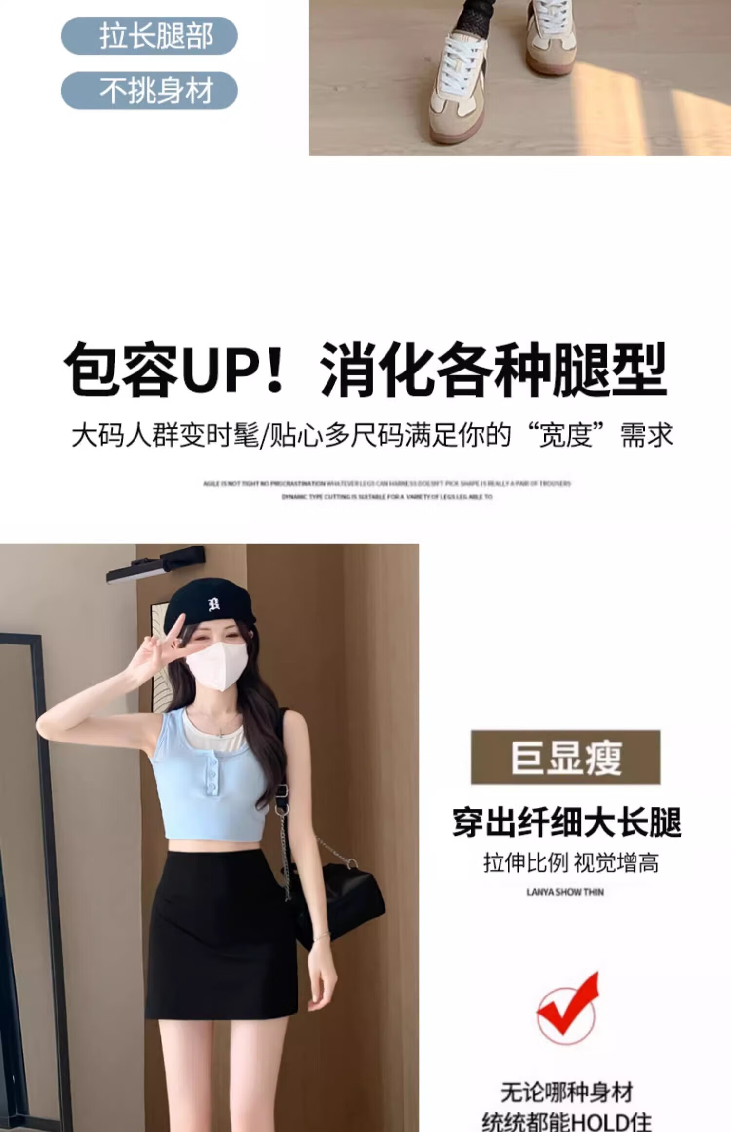 商品图片