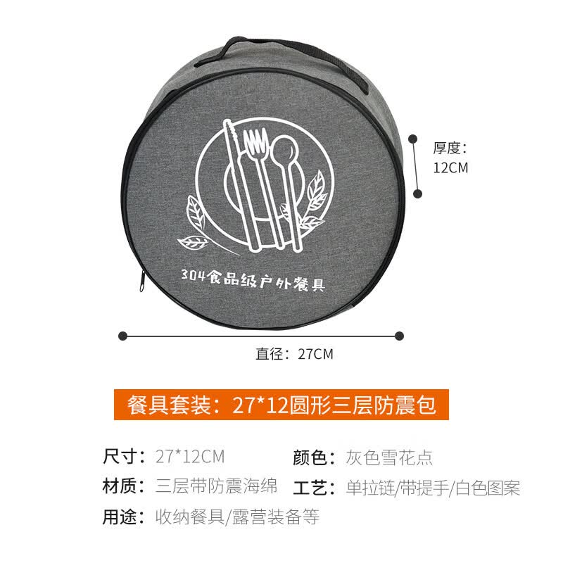 18a3e08b70097fdc.jpg