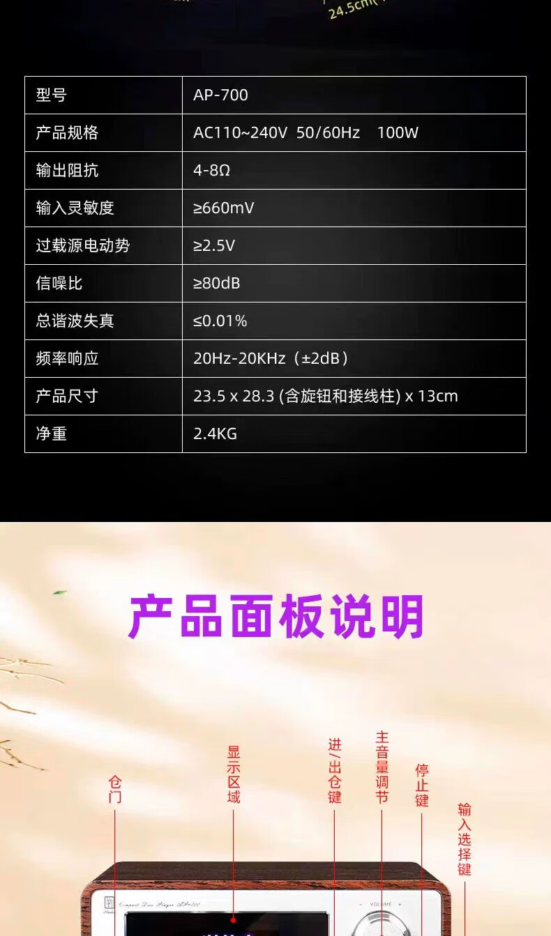 3915292d24e179e4.jpg