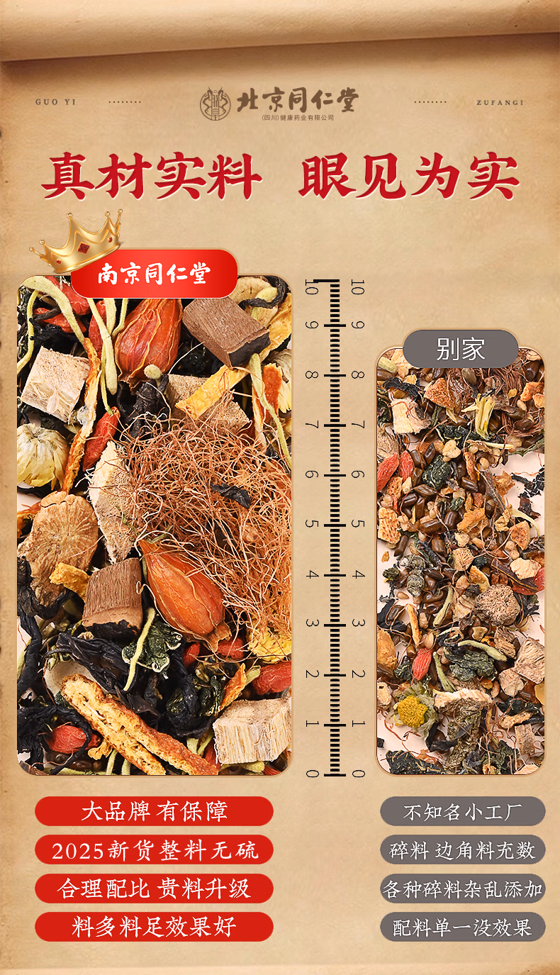 49ed3688779a1949.jpg.avif