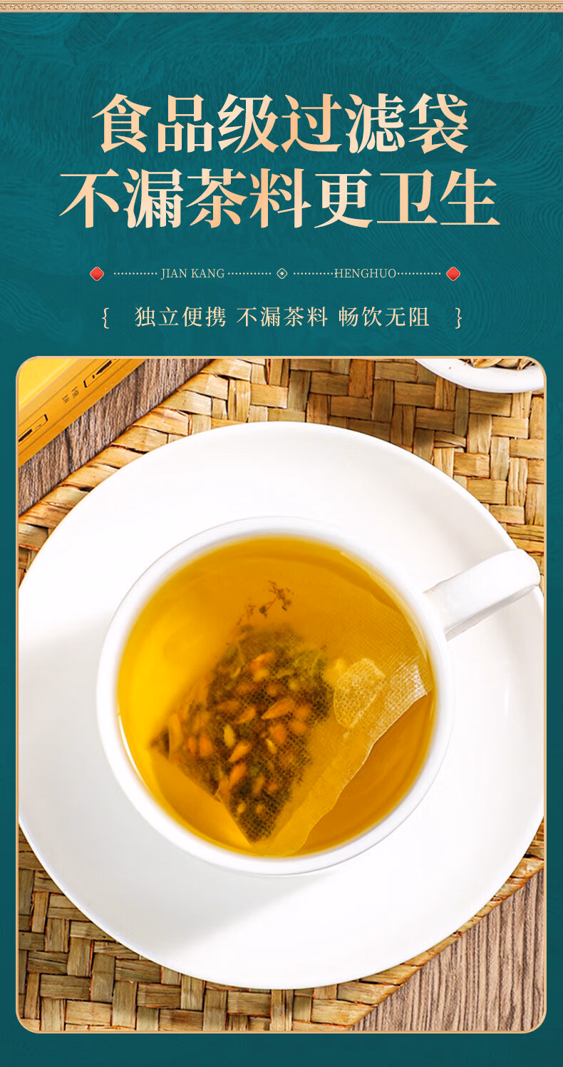 0e62ced284886869.jpg.avif