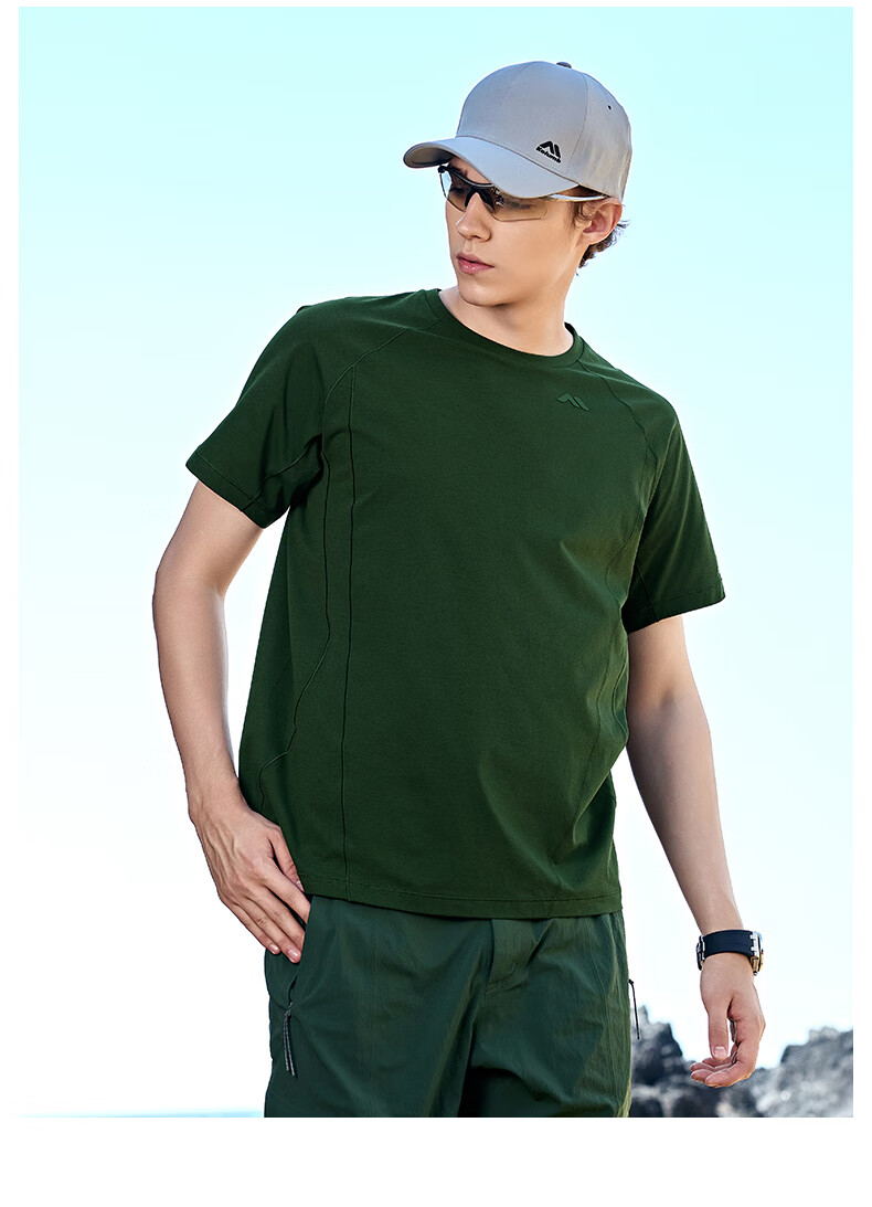 Kolumb Outdoor T-Shirt Couple Summer Breathable Polyester Cotton Blend Crew Neck Short Sleeve Sports Quick-Dry T-Shirt Qingguo Yellow XL 18