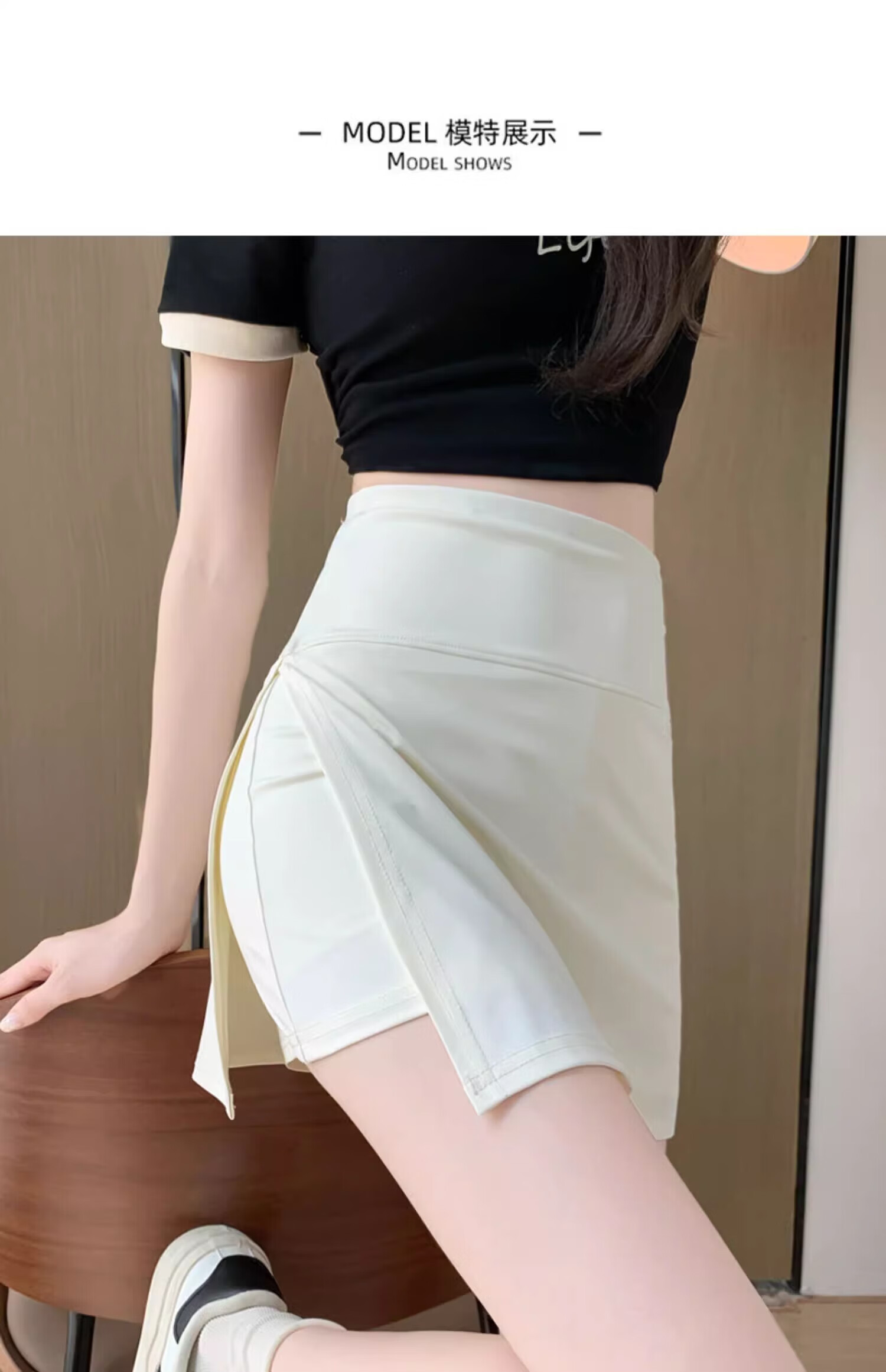 商品图片