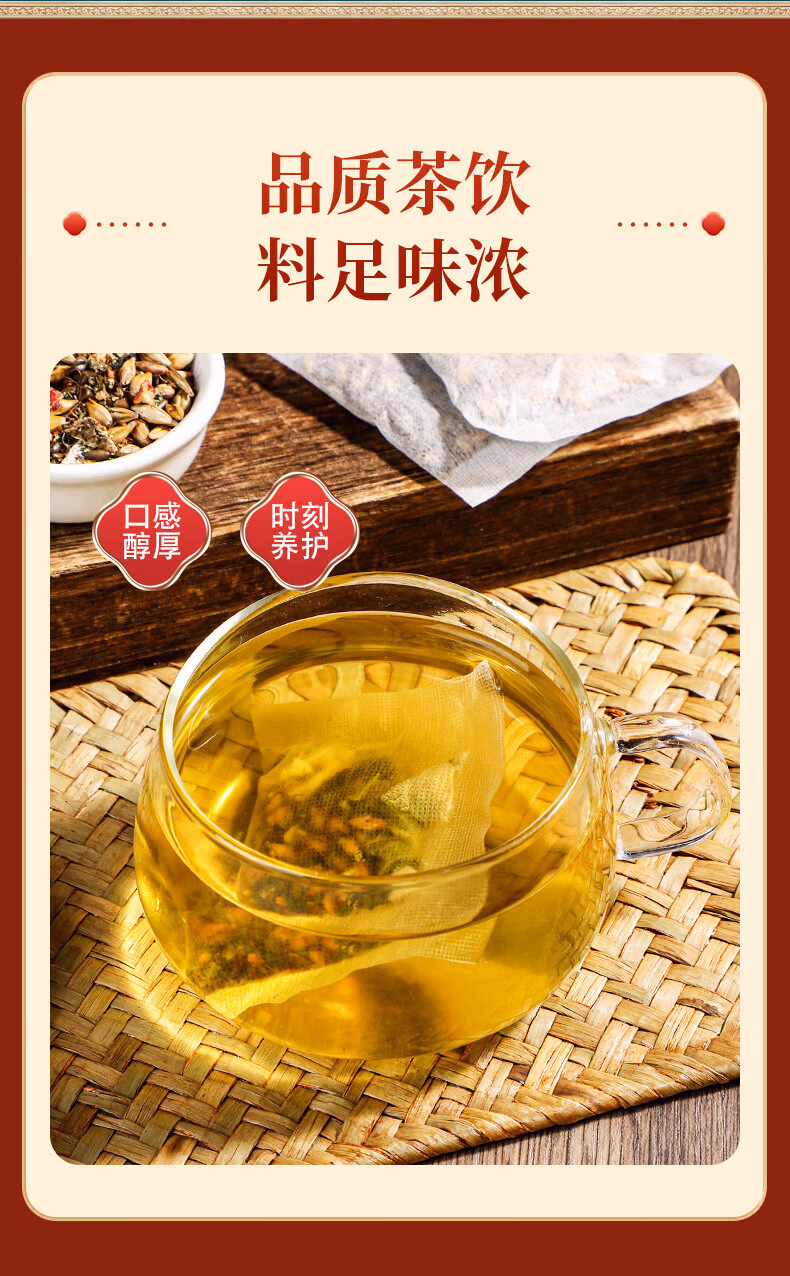 9ef032329cd132be.jpg.avif