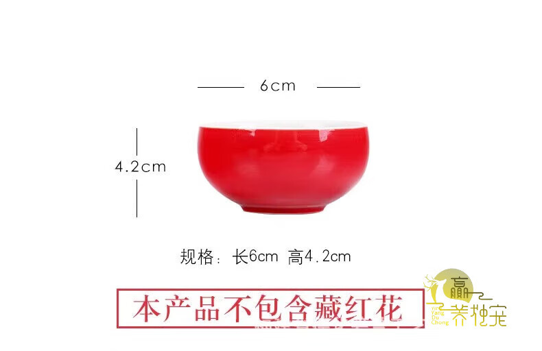 23982dfb2249e6c8.jpg