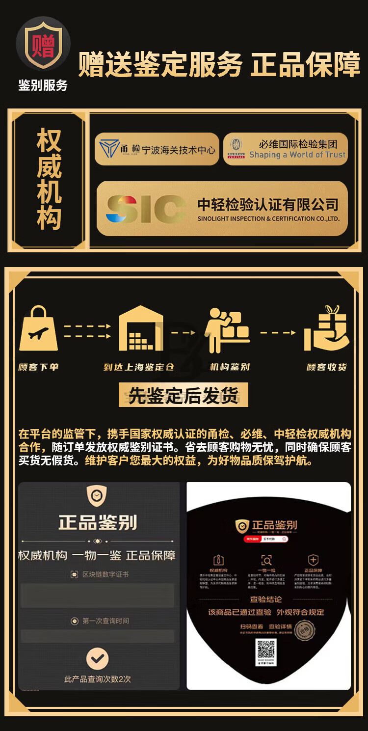 223b8a37135f218e.jpg
