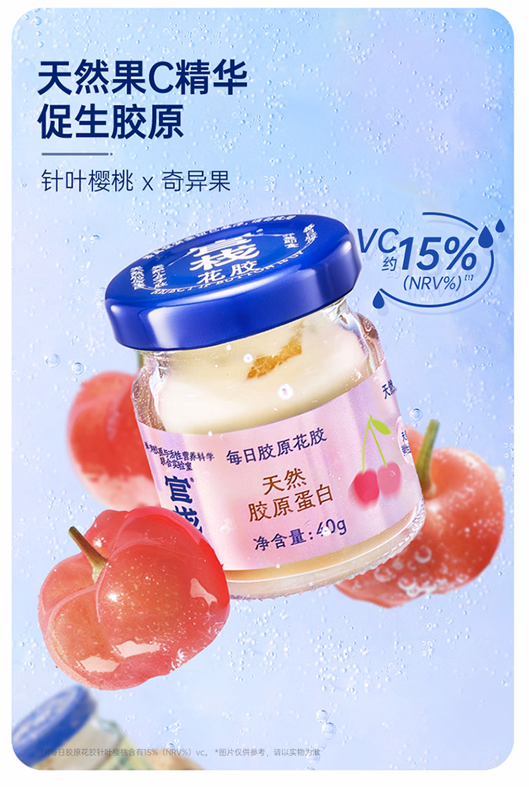 873d2a927dd4ddcc.jpg.avif