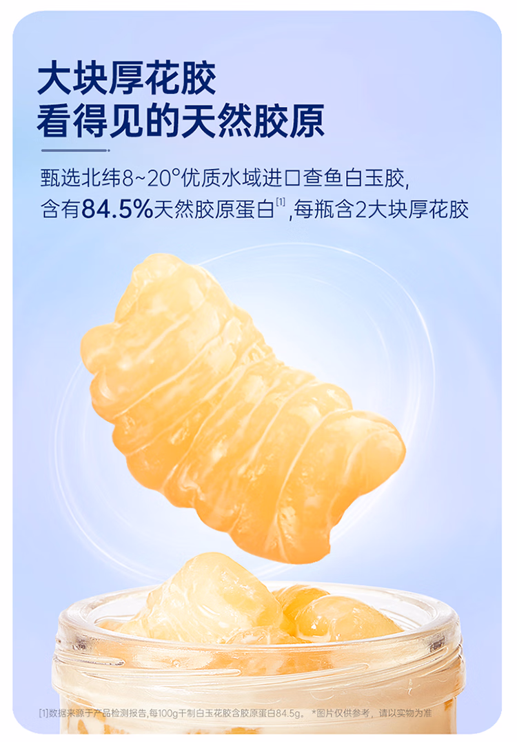 24710ee227989b06.jpg.avif