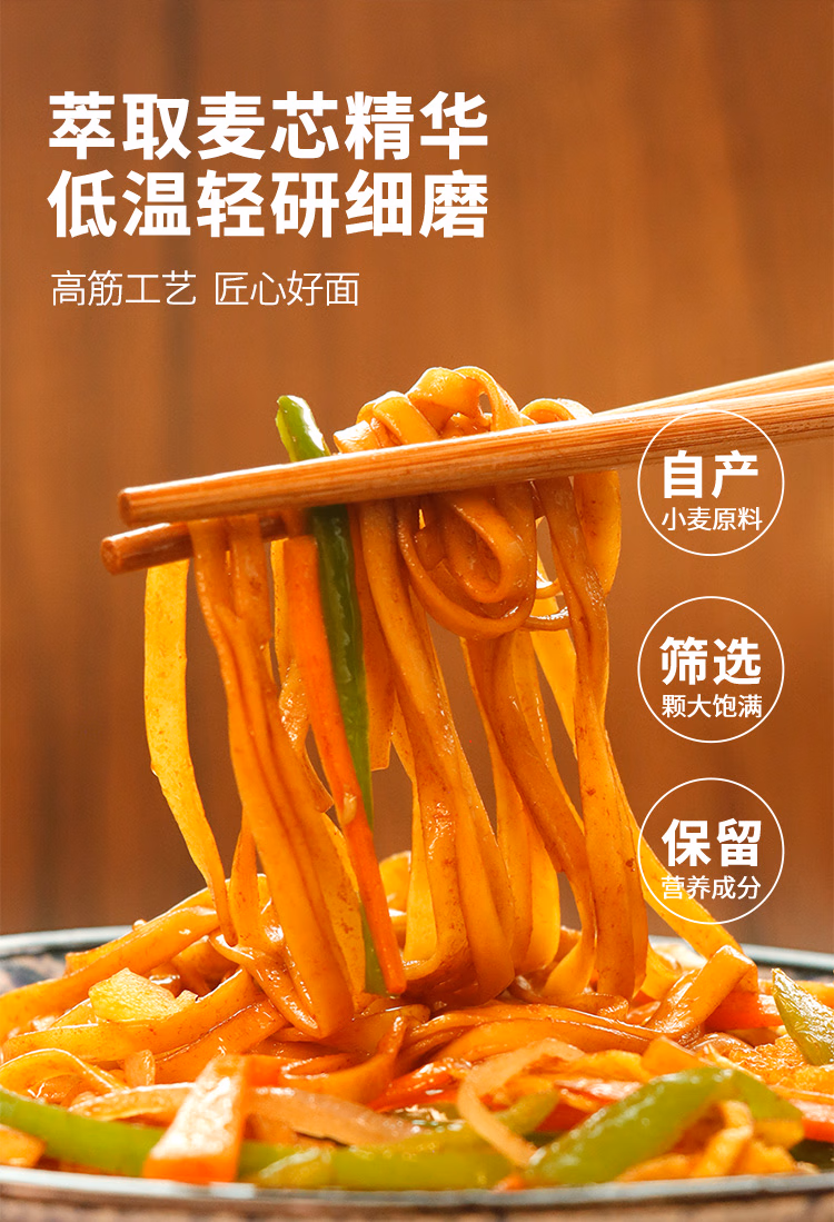 详情图.png