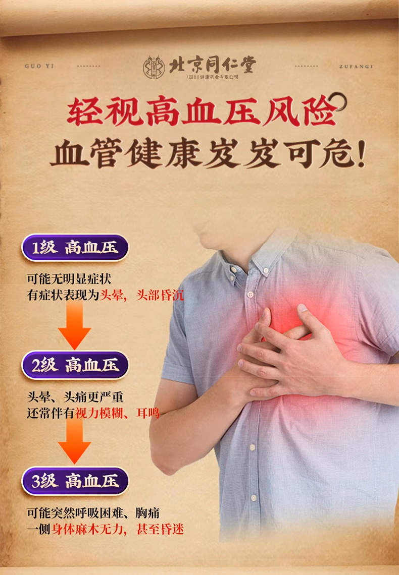 21d64bbcf5993904.jpg.avif
