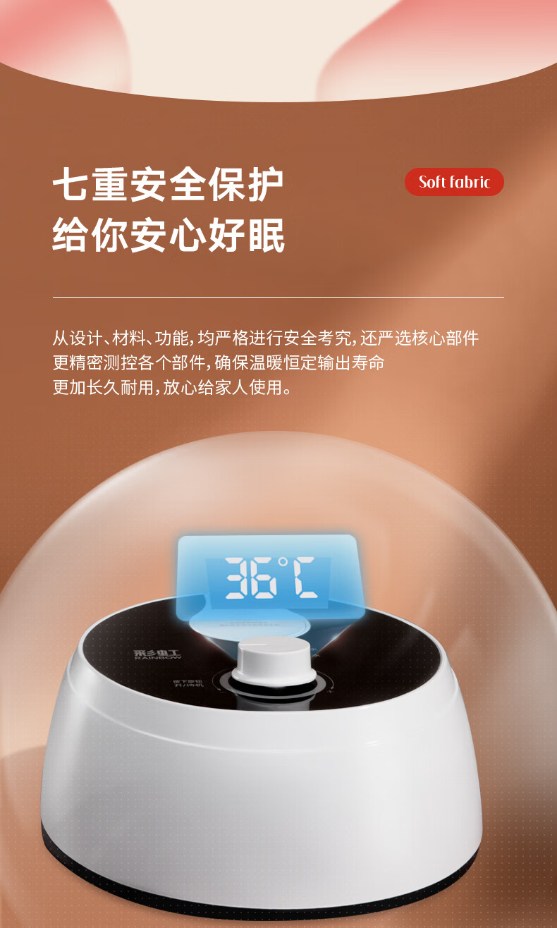 详情图.png