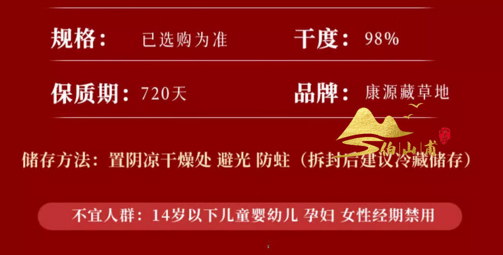 eb1228cf540a762b.jpg