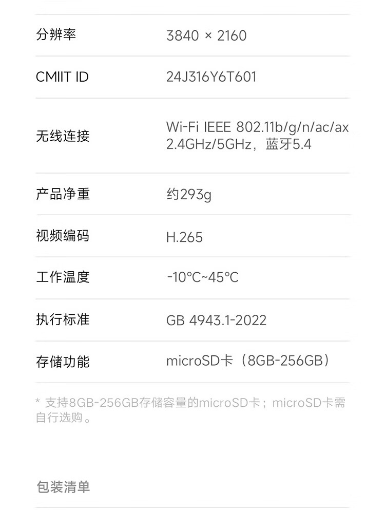 edde5ec17681ff11.jpg