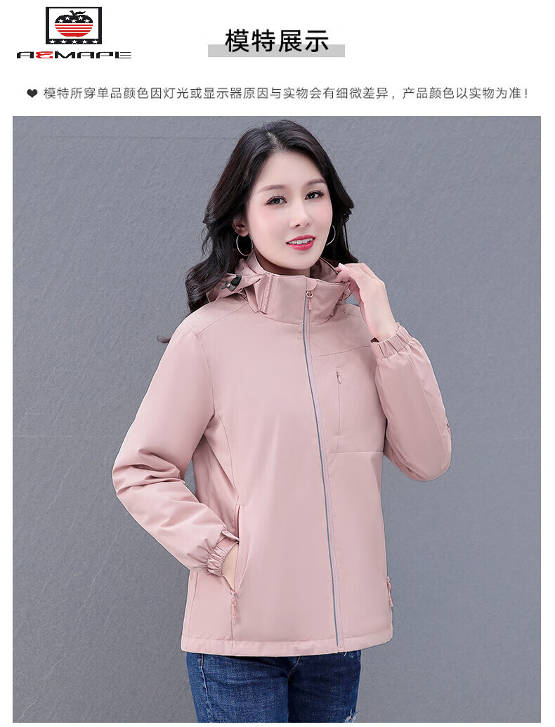 8c10f7e4085fc637.jpg