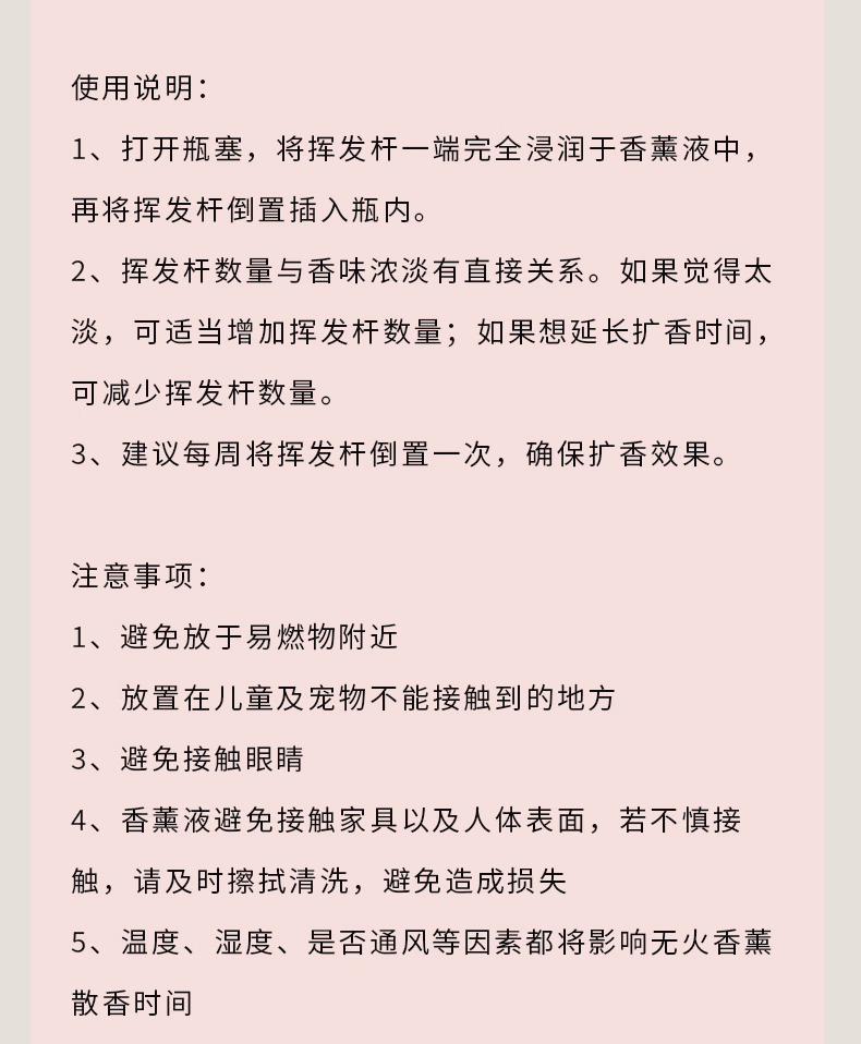 详情图.png