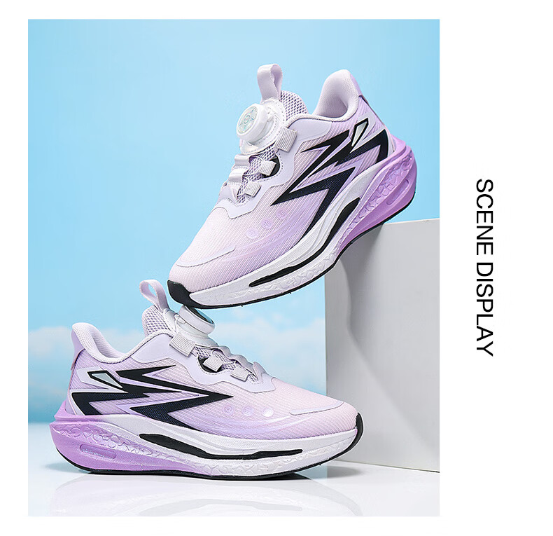 7-PE Boys' Shoes 2026 Spring New Breathable Mesh Lightweight Running Shoes Soft Sole Double Mesh Kids Sports Shoes 11