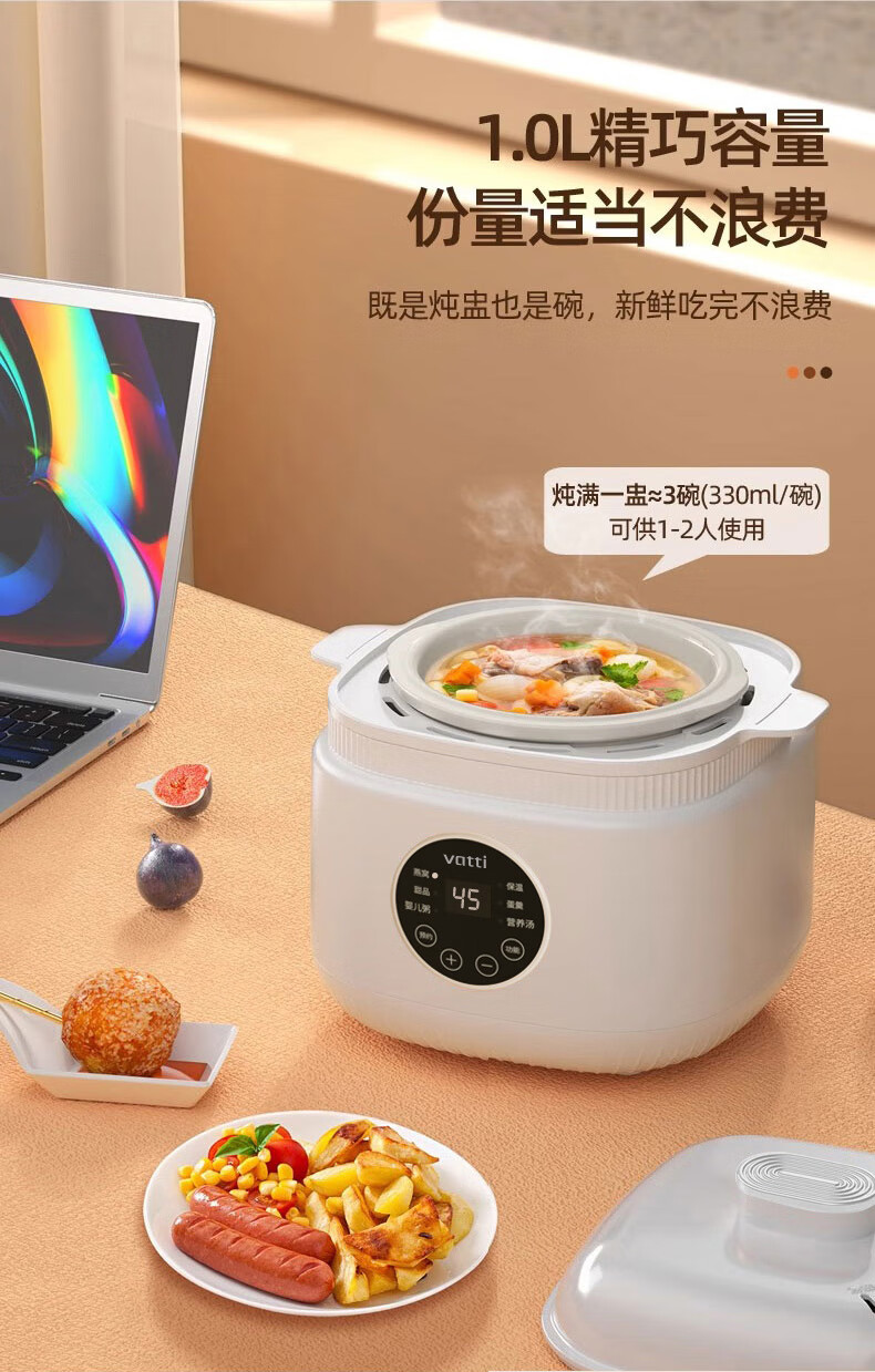 详情图.png