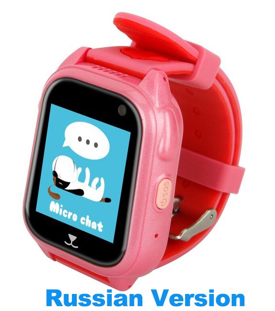 

9Tong Pink Russian Version, GPS Smart Baby Watch