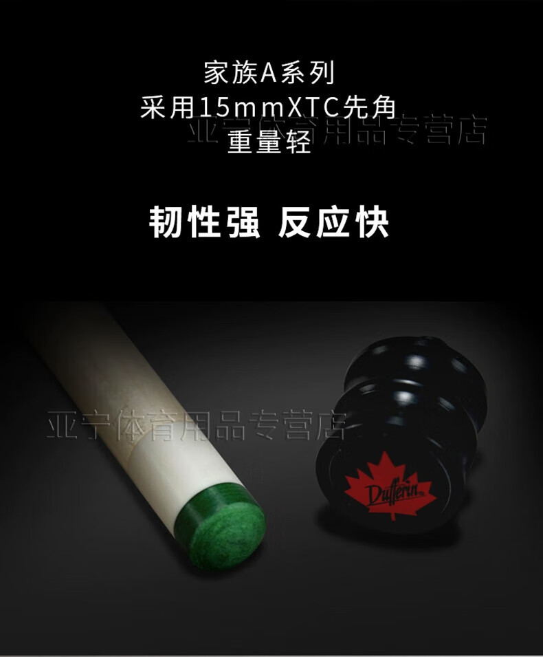 ca15d3a9fa61f6be.jpg