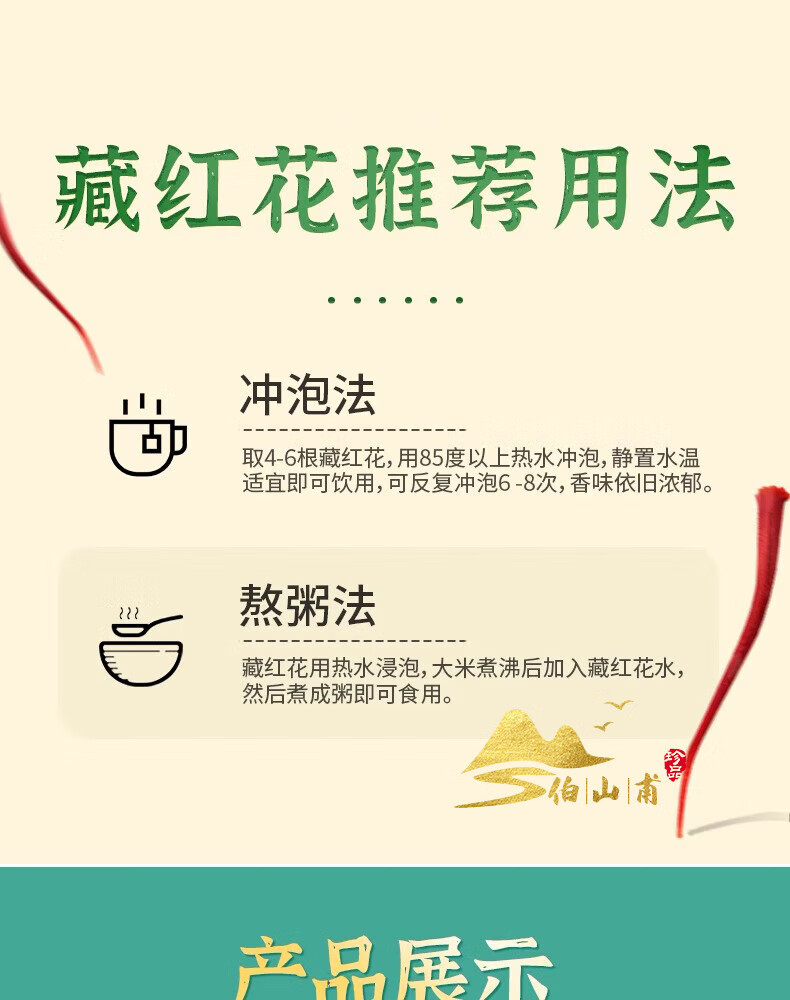 a334f763275a62d4.jpg